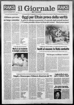 giornale/VIA0058077/1991/n. 51 del 30 dicembre